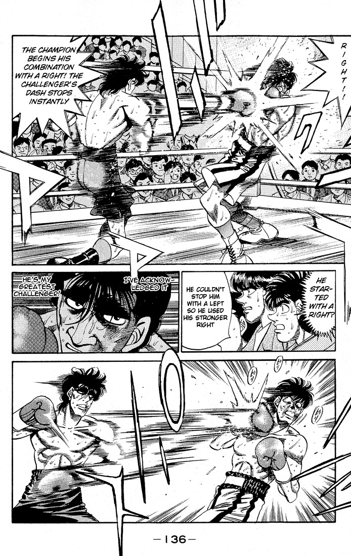 Hajime no Ippo Chapter 285 5